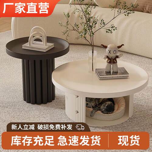 猫窝茶几客厅家用小户型宠物店圆形茶几黑桌子创意台现代简约茶几