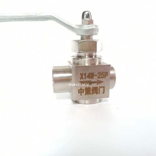 304不锈钢X14W/H-16P/25P/40P/64P压力表三通旋塞阀M20*1.5 DN15