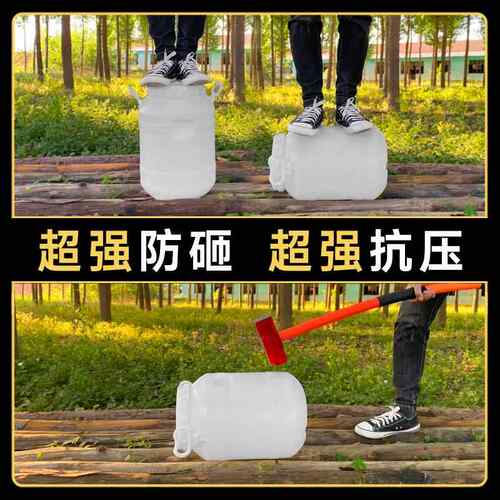 酵素发酵桶水桶家用储水用塑料桶带盖困水桶方桶加厚密封猫狗粮桶