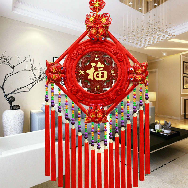 中国结挂件大号福字客厅高档桃木镇宅新年招财平安挂墙结婚民族风