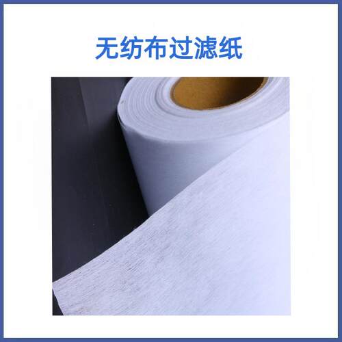 磨床过滤纸 上海磨床过滤纸，上海磨床过滤纸厂家