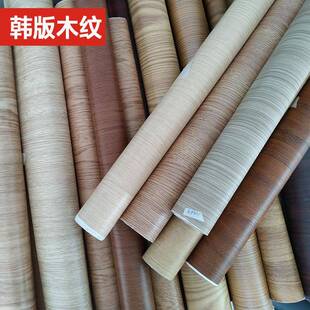 韩版 饰波音软片汽车内饰条家具贴 特厚木纹贴纸PVC自粘墙纸展柜装