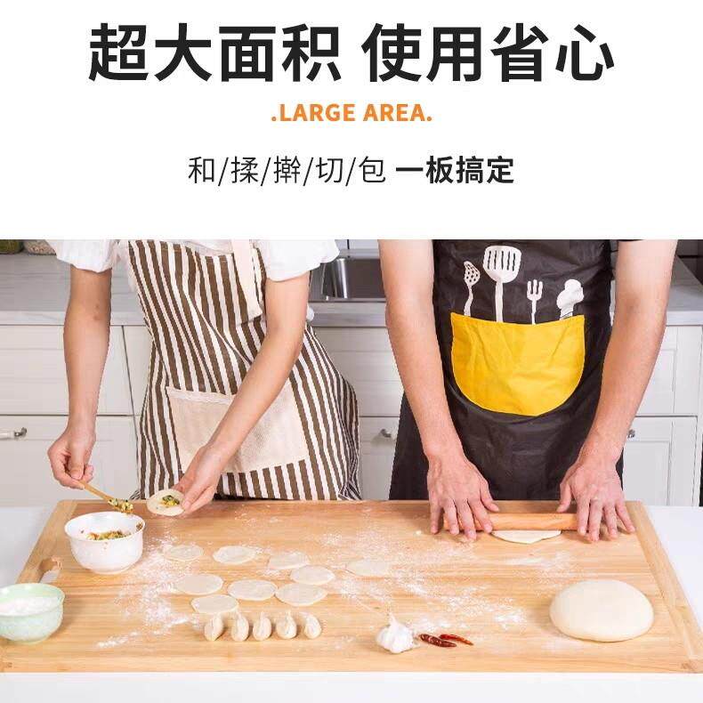 杜梨木案板砧板家用切菜板实木案板粘板加厚和面 面案擀面 面板揉