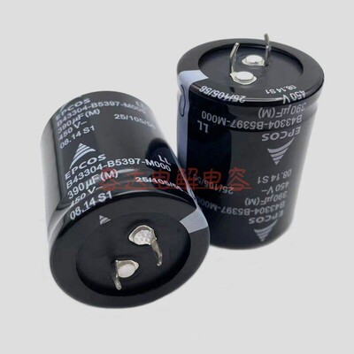 全新德国EPCOS 450v390uf电解电容 400V390UF 25x40 35x45 变频器