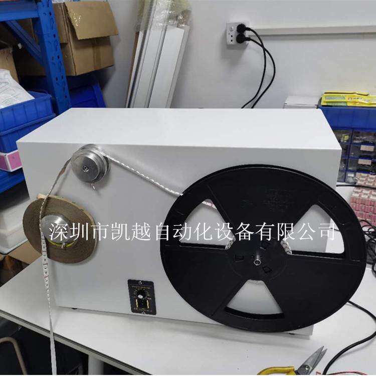 厂家直销大功率LED大灯条卷盘机供应深圳灯条卷盘机机械自动化