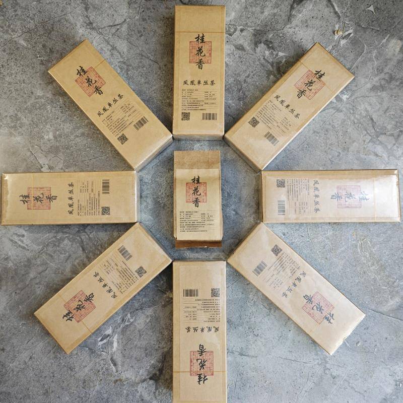 佬肥弟鸭屎香春茶潮州特产高山凤凰单丛乌龙茶叶品鉴独立包装茶样
