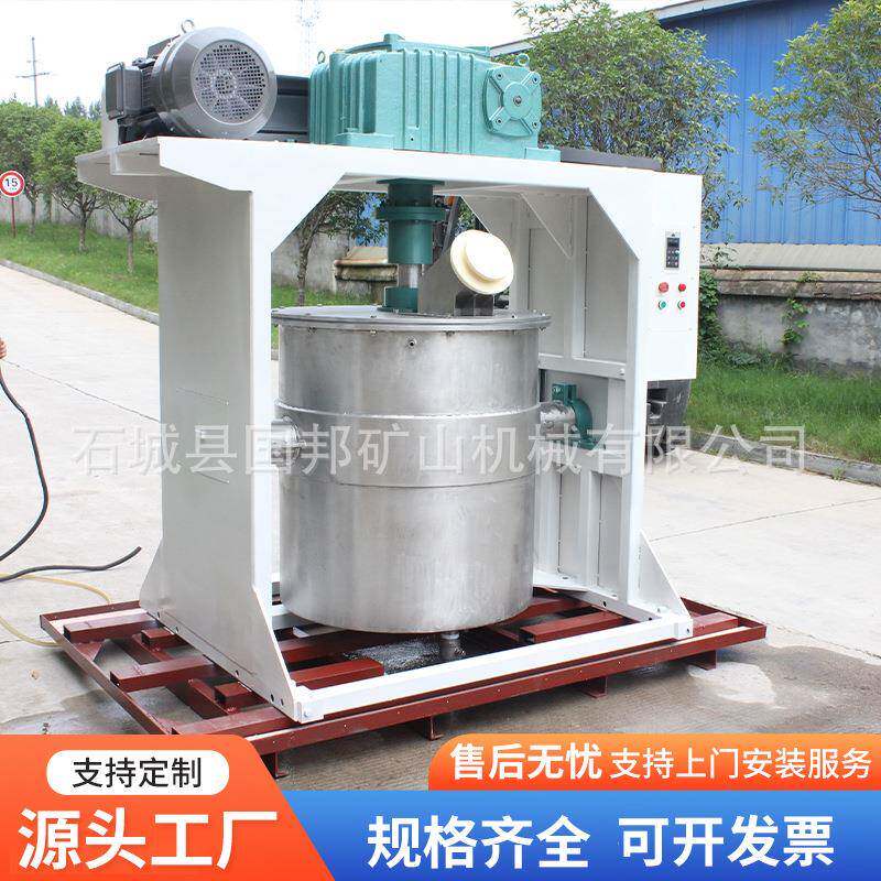 实验室搅拌球磨机GJM不锈钢搅拌磨刚玉氧化锆湿式超细粉体研磨机