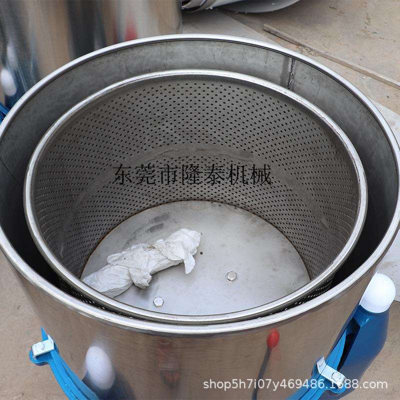 榆水林铜渣铝屑脱机渭南 工业离心甩干机 化商洛工离心脱LT—600