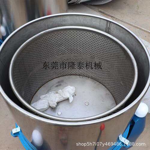 家直销株洲工业衡离LT—1200心甩干机 阳塑料颗粒脱水 机郴州食厂