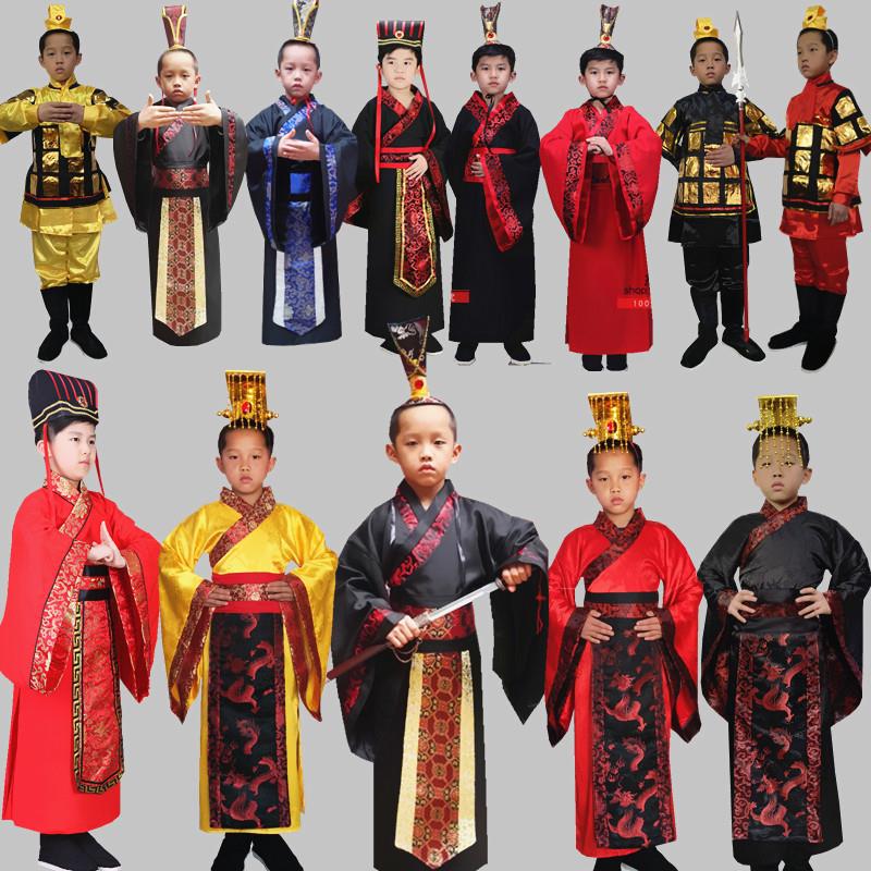 晏子使楚儿童古装宝宝古代汉服秦王楚王服装少儿课本话剧演出服饰图片
