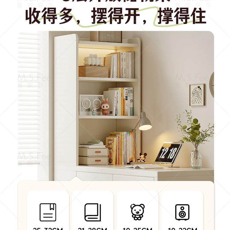 角书桌书架柜一体转桌子学生家用写书字学习脑桌卧WVZ室实木电办