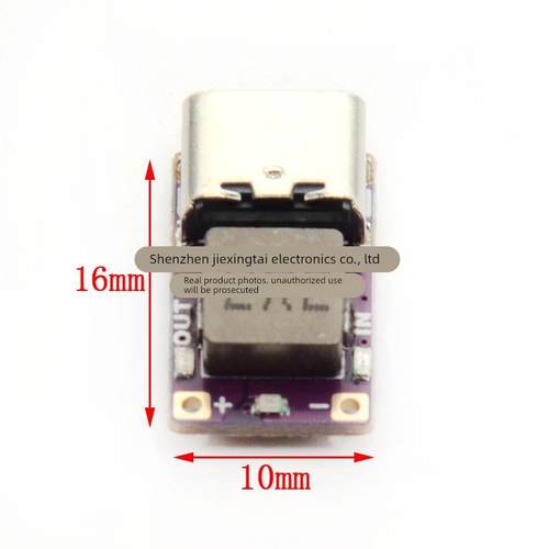 超迷你5V 2.4A充放电一体模块3.7V 4.2V18650锂电池电源模块Typec
