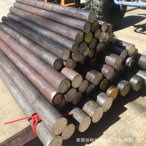 沉淀硬化钢17-7PH不锈钢棒材 圆钢 17-7PH不锈钢板光圆研磨棒现货