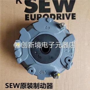 BE5 BMG05 德国威原装 BE2 8议 进SW电机刹车口制动器BE1赛E