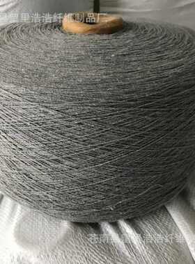 灰色棉纱5s6s10s白灰棉纱电线填充棉纱普梳筒纱气流纺手套纱批发