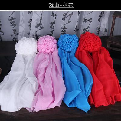 戏曲服装男女武生女将扎大靠绸花 稠花 穆桂英 青白蛇胸口扎纱花