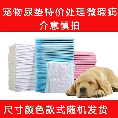 适用各种鸟笼清理方便鸟笼垫纸一次性吸水粪便托盘鸟屎垫宠物尿垫