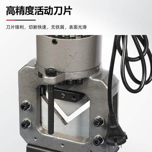 电动便携式液压角钢切断机 JC-63手提式整体角铁剪断机角铁加工机