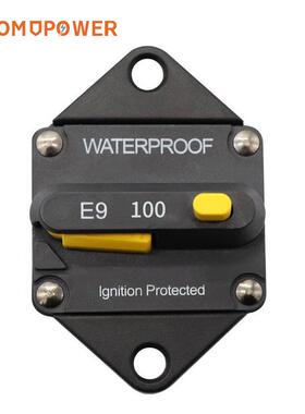 100A手动复位带切换开关断路保护器自恢复保险丝座方形断路器