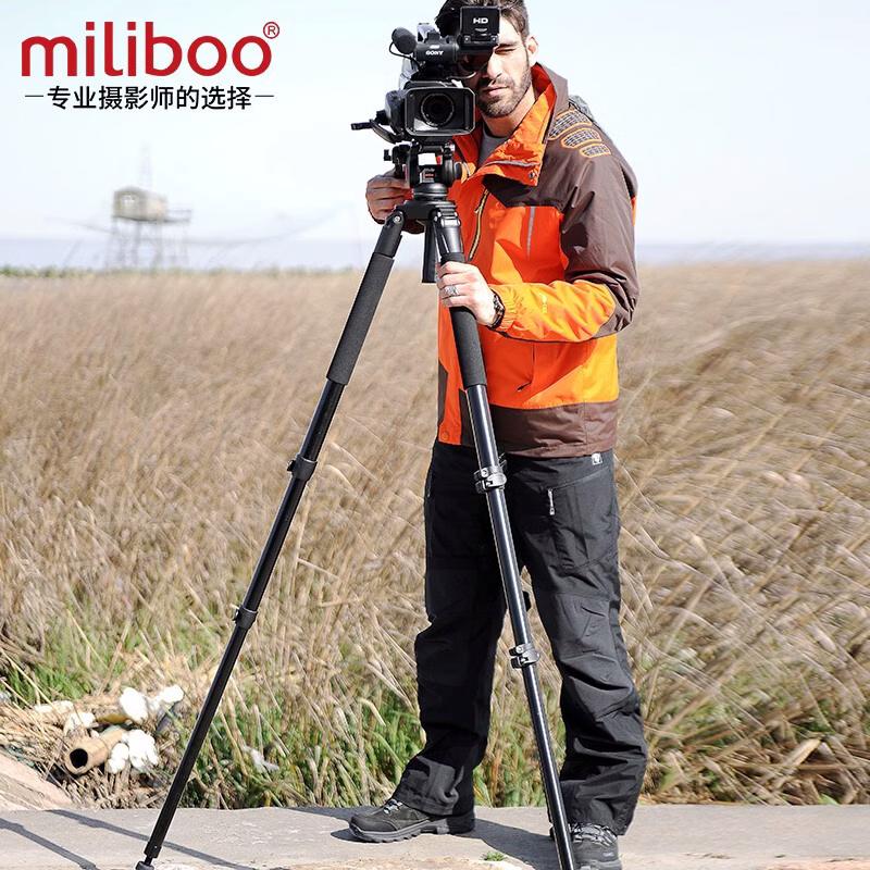 miliboo米泊铁塔5号701AB碳纤维三脚架相机摄影摄像机专业三角架
