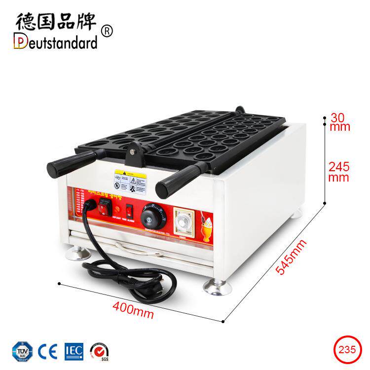 华夫饼机商用电热款华夫炉核桃机夹心核桃烧韩式核桃红豆松饼华夫