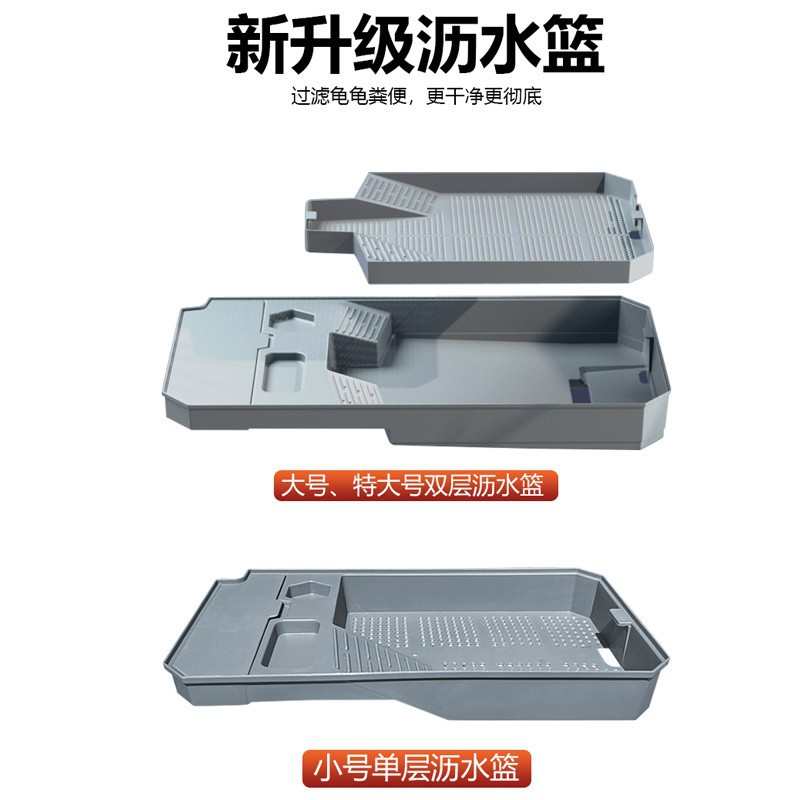 bib劲静养乌龟专用缸免换水家用饲养箱巴西龟缸带晒台造景别墅生