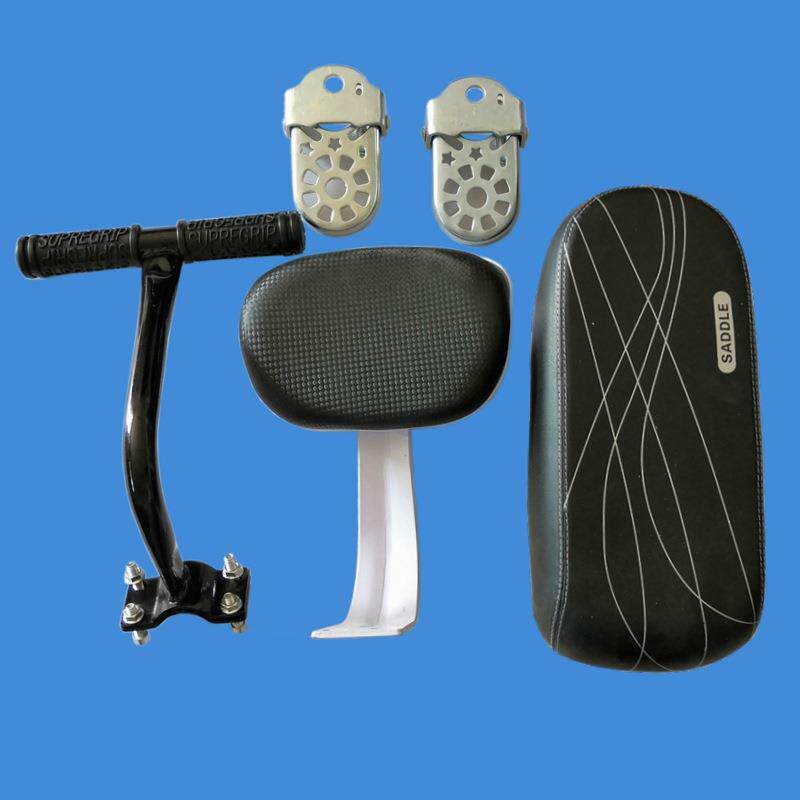 自行车后坐垫载人山地车后货架座垫加厚电动车后鞍座板儿童后座椅