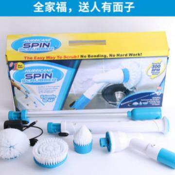 多功能无线电动清洁刷Turbo scrub 手持长柄可伸缩清洁套装工具