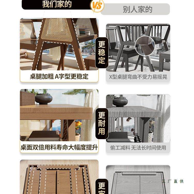阳台小桌椅三件套实木一桌二椅创意休闲喝茶桌椅组合小户型