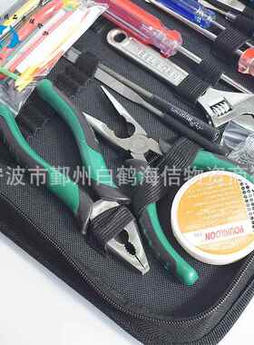 船IMA61380手提2工具组用维P修多功能组合套装汽165修机修工具套