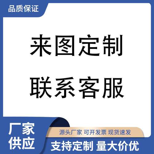 CC123镜面挂钟静音机芯亚克力材质时钟家居书房卧室装饰墙贴钟表