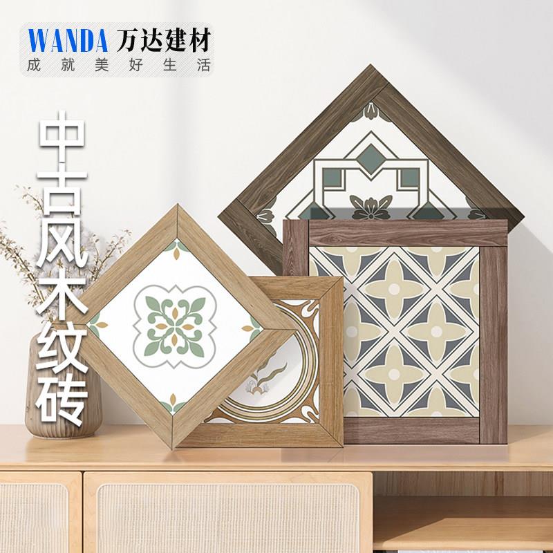 中古风木纹拼花砖400x400美式复古阳台地砖咖啡厅60x60餐厅仿古砖