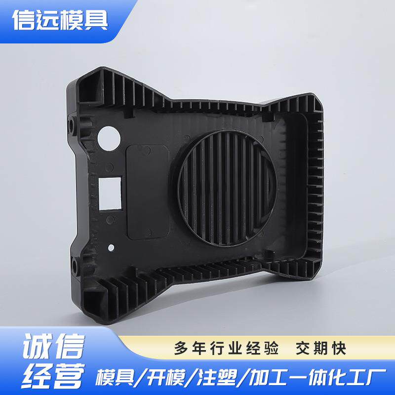 各类电焊机外壳模具厂家模具一体化产品组装注塑加工