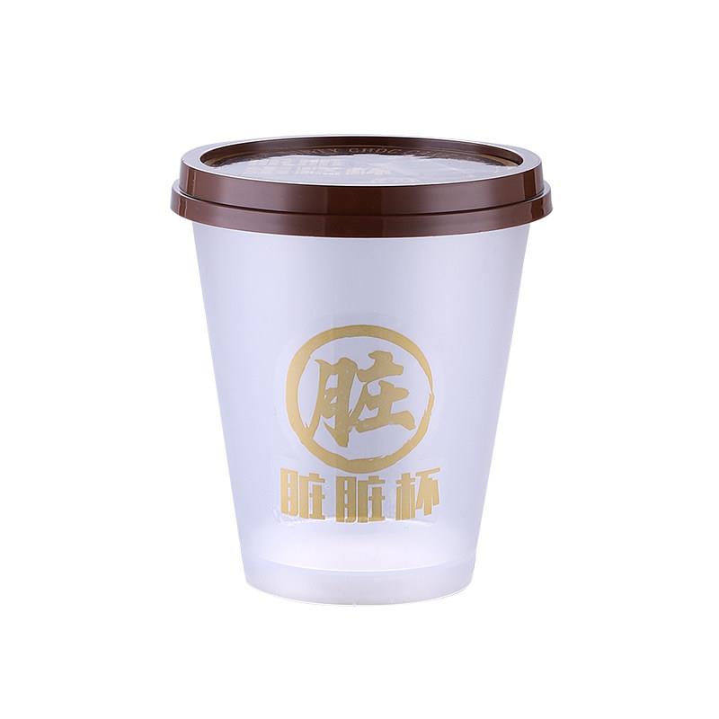 脏脏蛋糕杯网红爆款烘焙西点蛋糕巧克力木糠杯包装盒子好利来同款