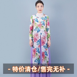 女夏季新疆舞蹈演出服装，新中式立体花显瘦长马甲薄款纱长外搭