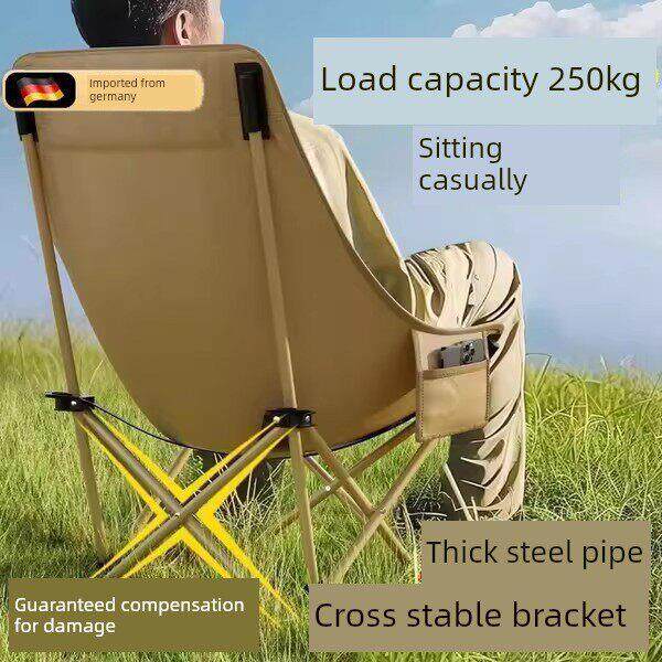 户外折叠椅躺椅承重500斤加厚大月亮椅子结实耐用300斤午休加粗款