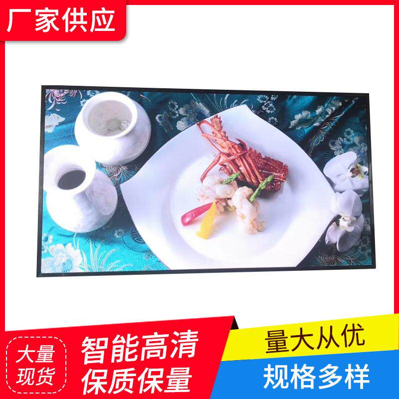 P1.8电子大屏幕多功能厅LED展示屏室内全彩led显示屏高亮度