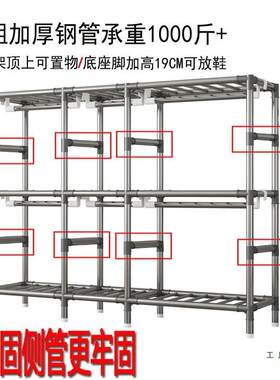 衣全挂式布衣柜MFP加高米50上下双层易柜简钢2管加粗加固加深全钢