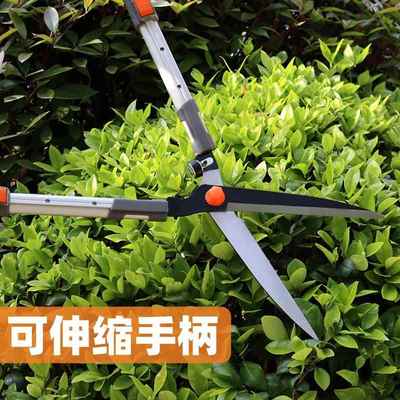 probon长柄篱笆剪SK5钢草坪剪家用修枝剪刀园艺绿化修树枝园林剪
