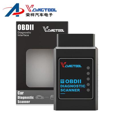 适用帕迩瑞VDIAGTOOL WIFI IOS ELM327 V1.5 Adapter Scanner for