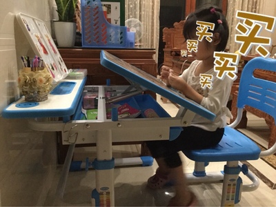 大家使用反馈童贝儿A8儿童学习桌怎么样，好不好用，用了就后悔是真假？