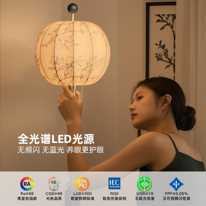 古壁灯菊中台卧室床头全光谱落地灯艺柜台灯氛984围布实木复古装