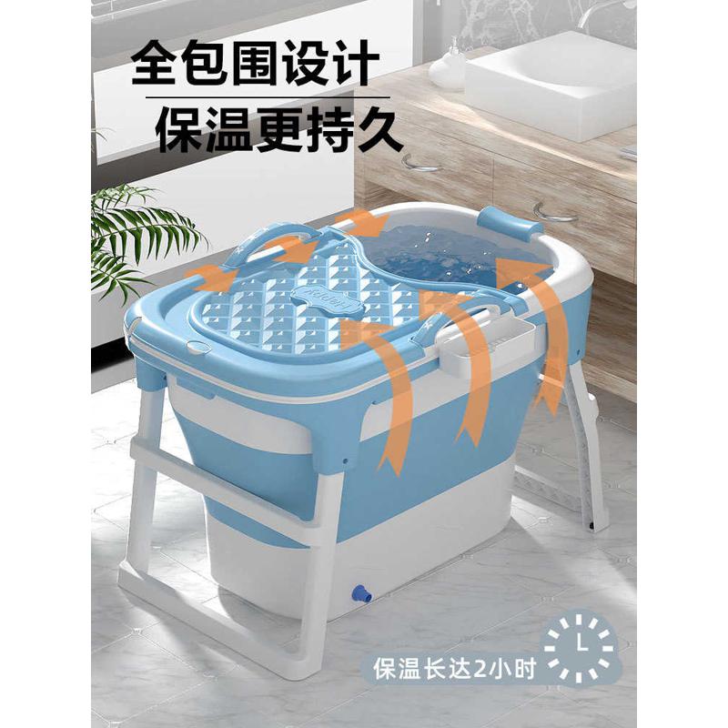 新品加高汗蒸泡澡桶折叠大人两用浴缸浴桶家用熏蒸桶洗澡桶沐浴盆