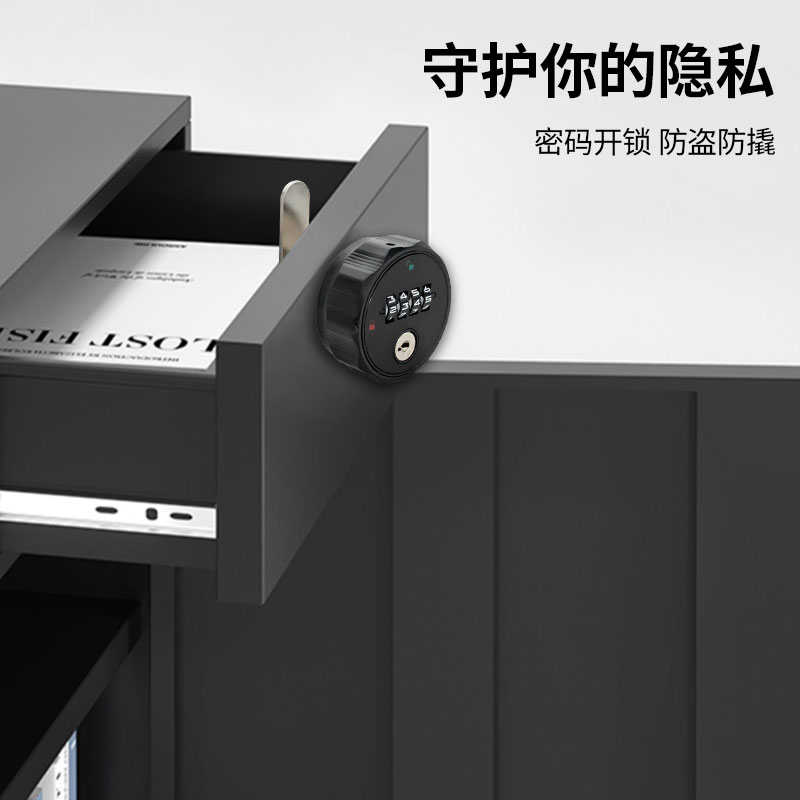 小型机械柜门密码锁柜子铁皮文件储物更衣柜转舌锁床头柜子抽屉锁