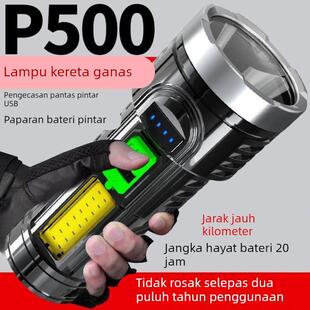 Ultrafire 5000LM Zoomable XM-L T6 LED Flashlight Torch Light