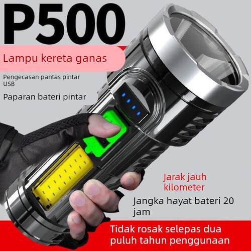 Ultrafire 5000LM Zoomable XM-L T6 LED Flashlight Torch Light