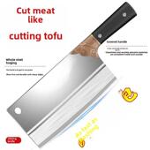 不锈钢菜刀男女通用切肉刀厨房锋利切碎切片刀 阳江切片菜刀