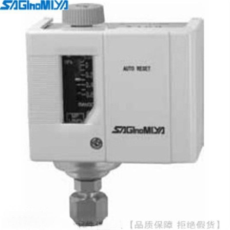 SAGINOMIYA/鹭宫压力控制器ANS-C101 C103 C106 C110 C130 C135XB