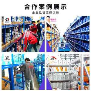 广州仓储货架菜鸟站储物架家用驿多层置仓物架快递物流铁架153库