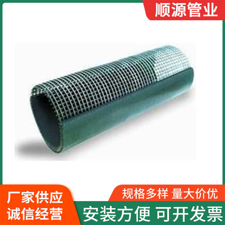 骨架厂家  塑料聚乙烯电熔给水管钢丝网给水复合管管复合钢丝网